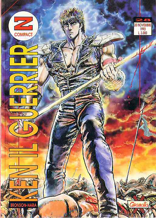 Otaku Gallery  / Anime e Manga / Hokuto No Ken / Cover Manga / Cover Italiane / Granata Press / granata28.jpg